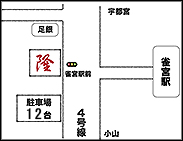 駐車場MAP